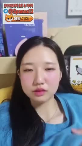 인스타 초귀요미 은꼴 자위쇼